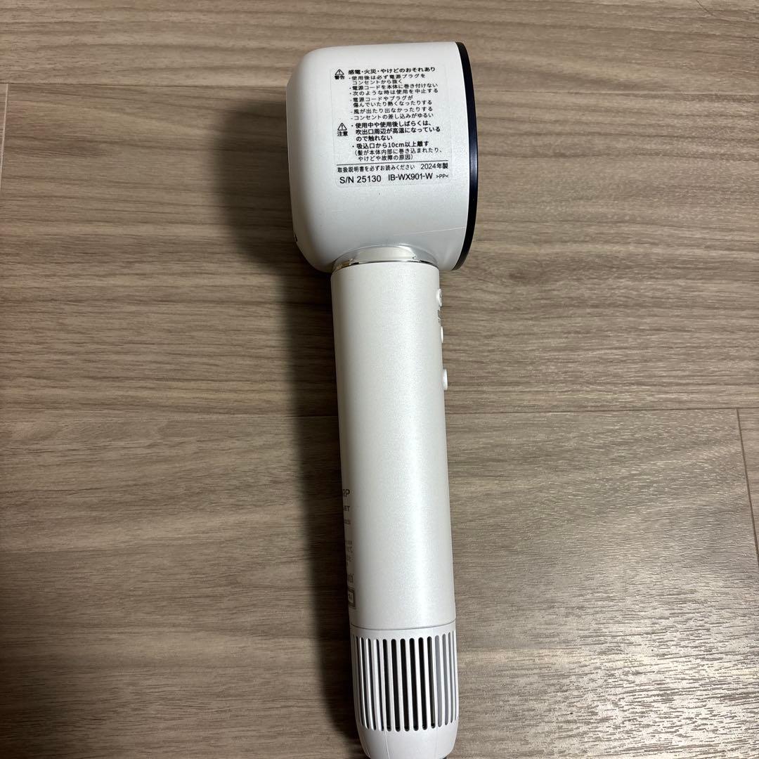 SHARP ドレープフロードライヤー　IB-WX901 プラズマクラスター