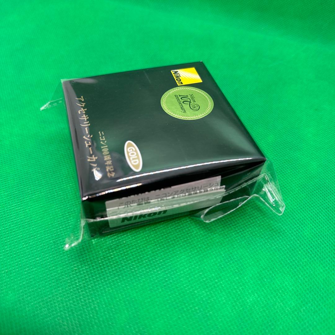 【未開封】Nikon100周年記念　シューカバー　ゴールド