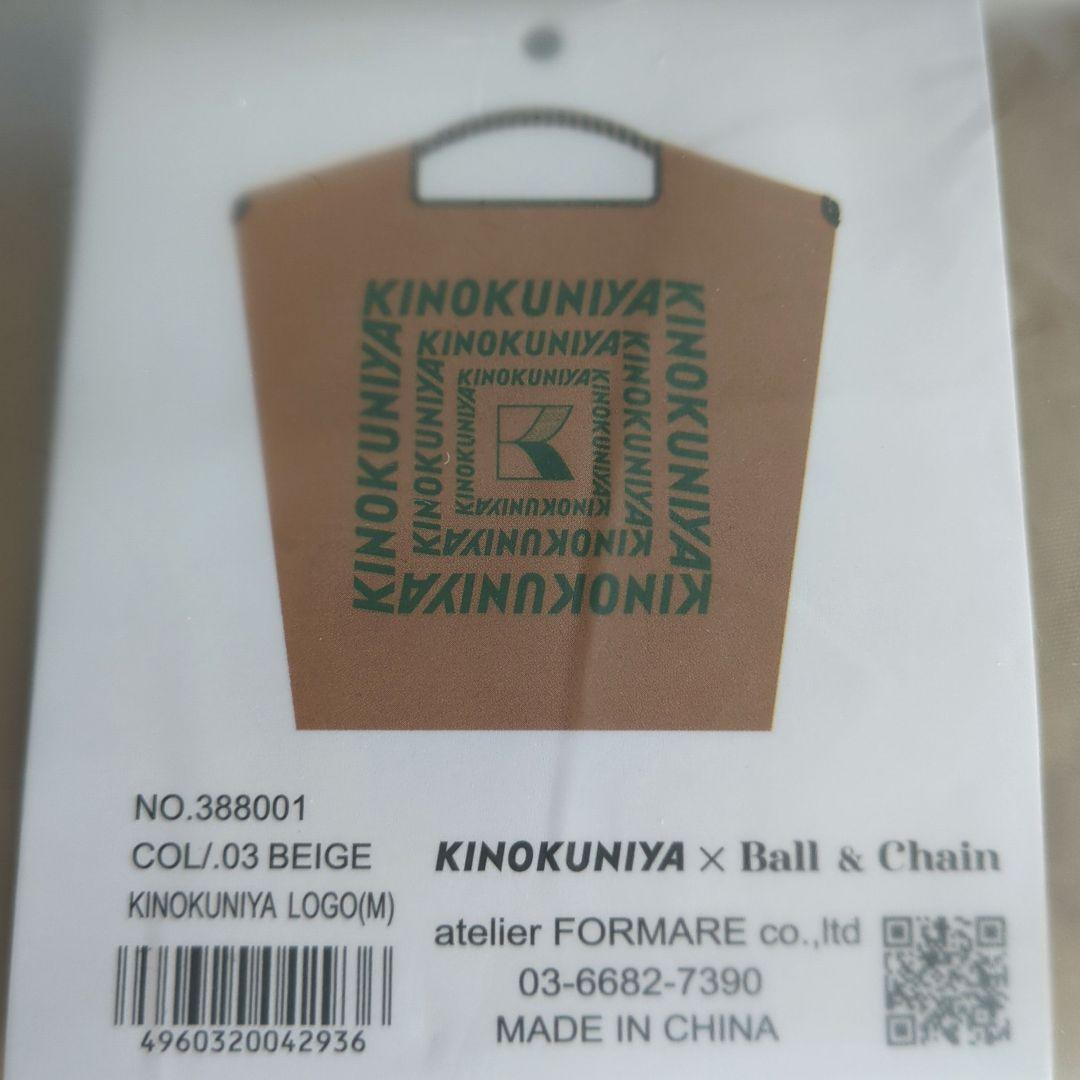 KINOKUNIYA x Ball&Chain コラボ　エコバッグ　新品未開封