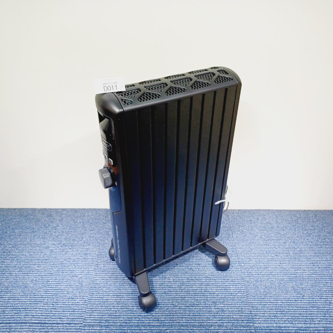 D011　デロンギ　マルチダイナミックヒーター　MDHS12-PB