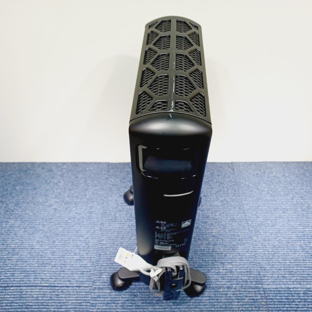 D011　デロンギ　マルチダイナミックヒーター　MDHS12-PB