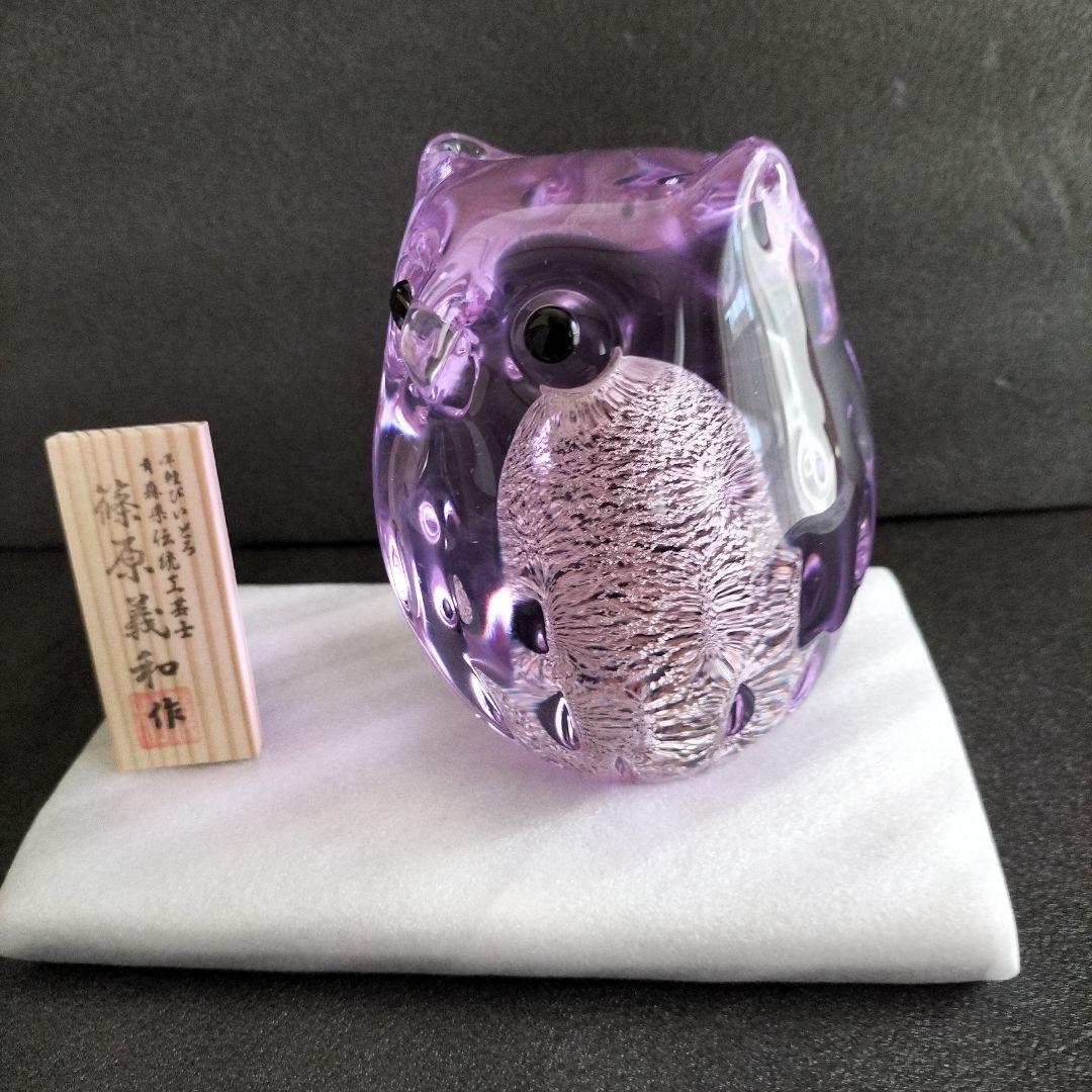 青森伝統工芸品 津軽びいどろ置物