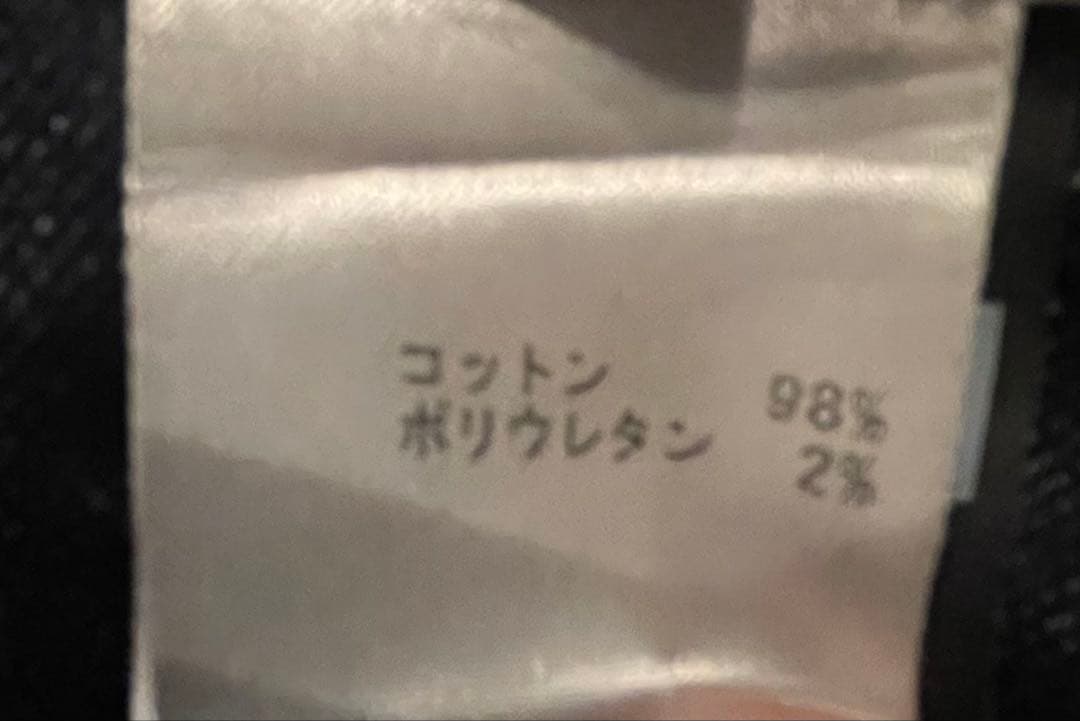 美品　GTA HERRICK エリック　デニム　スラックス　50