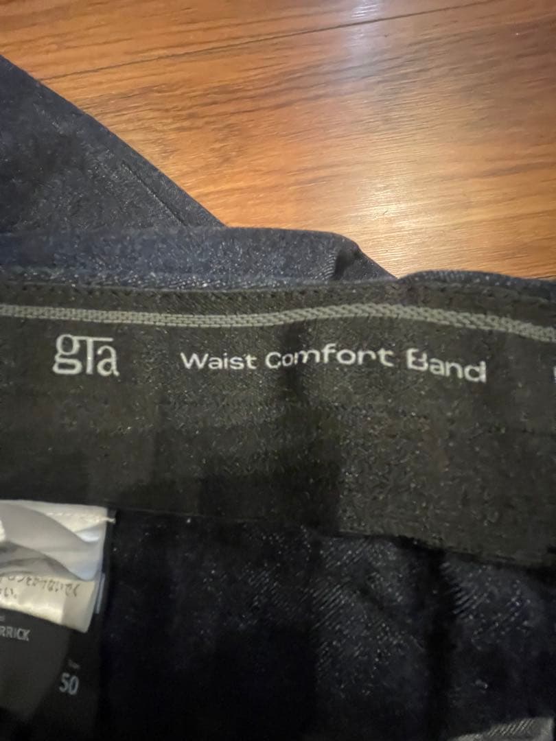 美品　GTA HERRICK エリック　デニム　スラックス　50