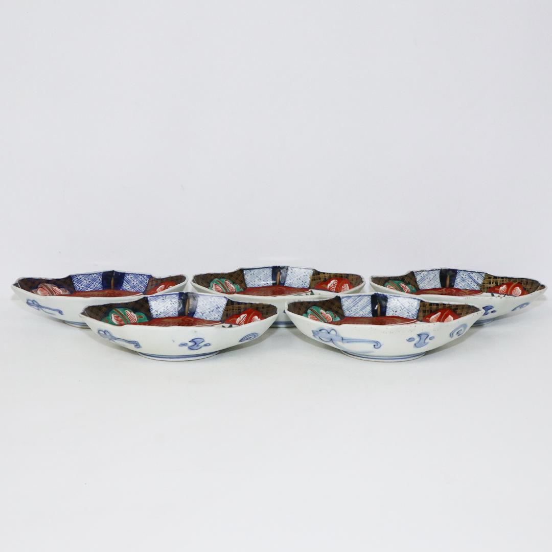 染付 色絵錦手 古伊万里　菱形皿 花鳥 金襴手　②