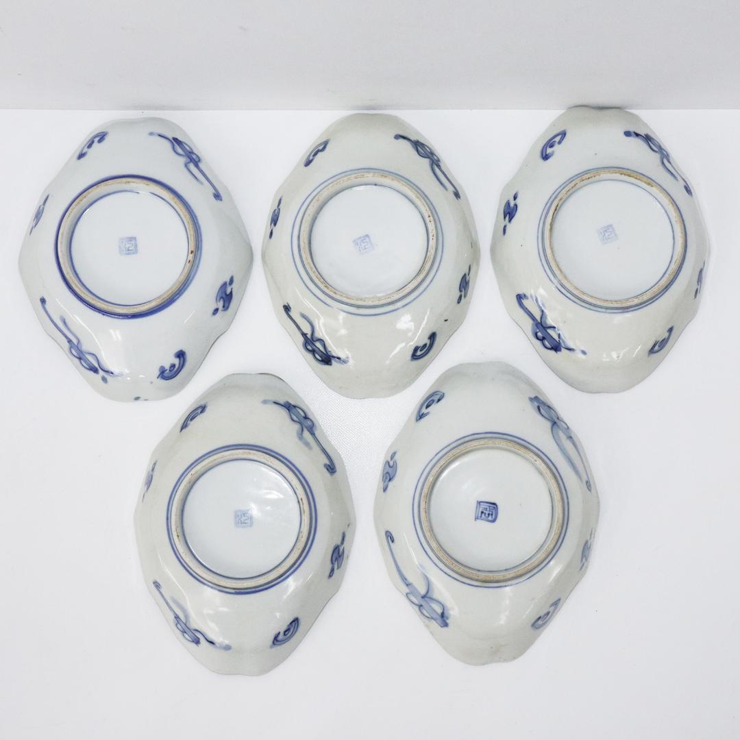 染付 色絵錦手 古伊万里　菱形皿 花鳥 金襴手　②