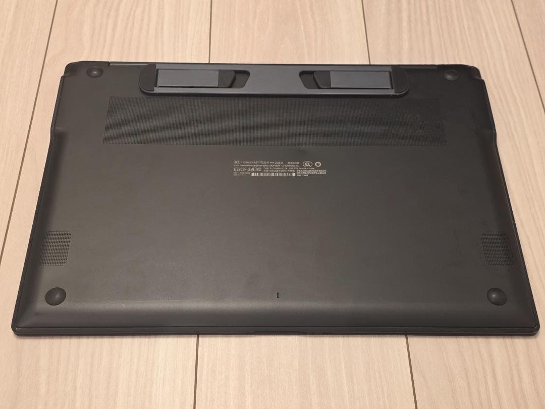 LG gram 17インチ ノートPC Ultra 7／32GB／1TB