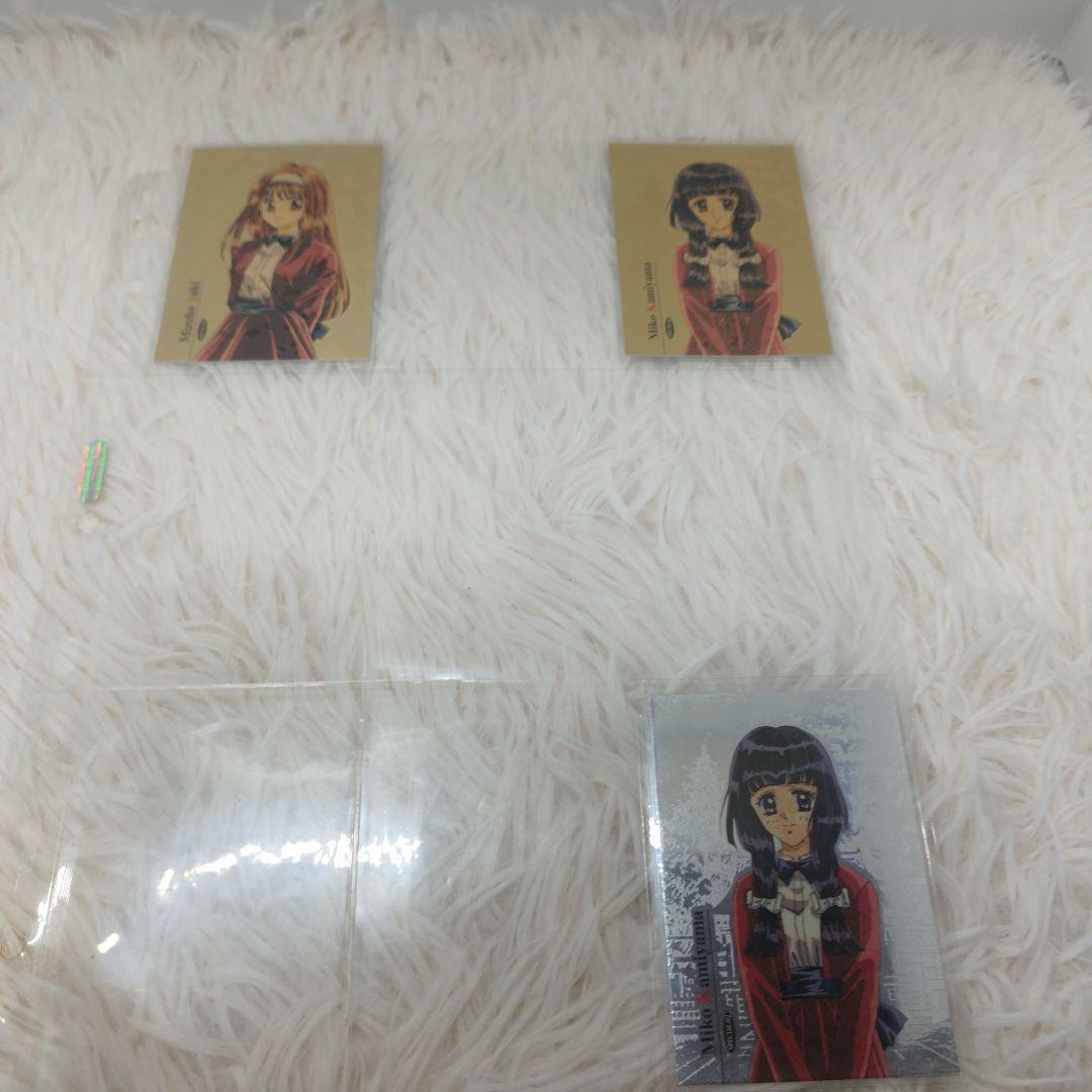 【初版・当時物】下級生　トレーディングカード 93枚セット