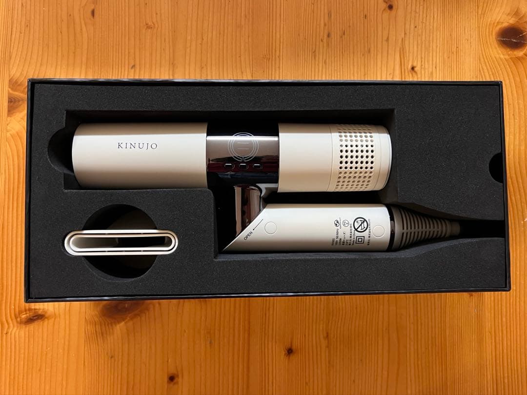 KINUJO ヘアードライヤー