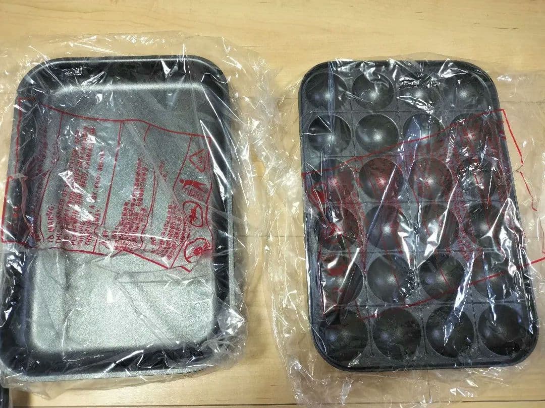 BRUNO コンパクトホットプレート レッド