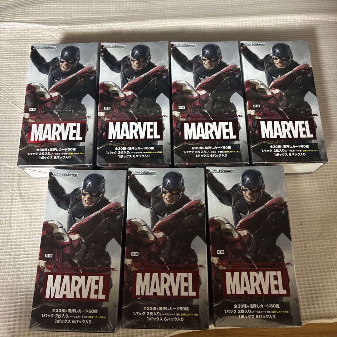 MARVEL ヴァイスシュヴァルツ トレーディングカード　7ボックス　シュリンク