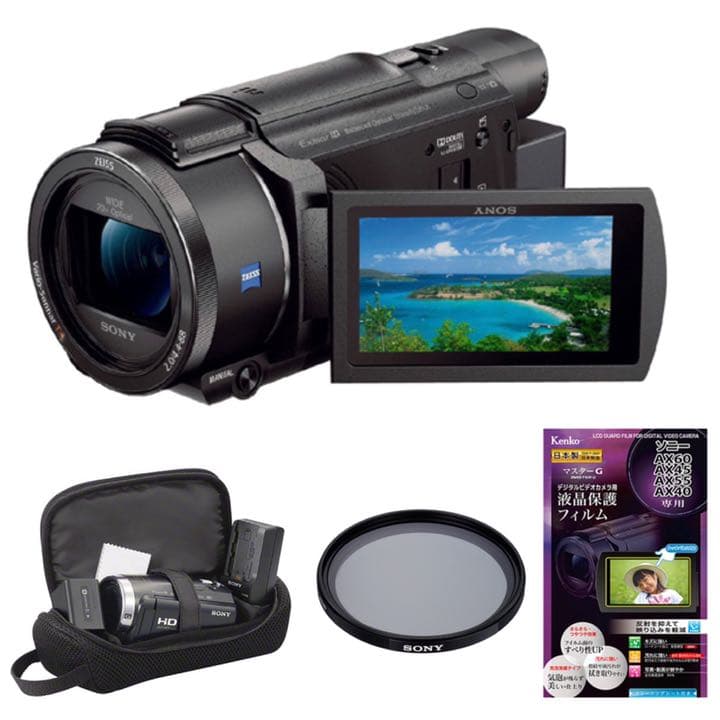 【SONY】 FDR-AX60 4Kビデオカメラと純正オプション等４点セット