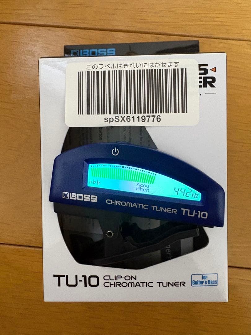 アコースティックギター　YAMAHA SLG200S セット