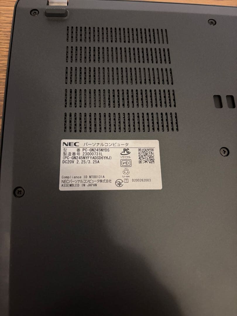 NEC LAVIE ノートPC Core i5 第11世代