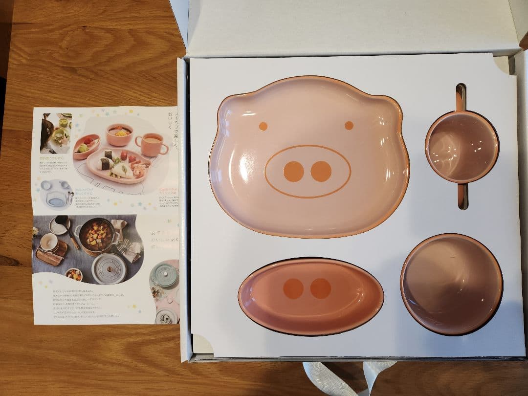 chocolat　staub 鋳鉄製 両手鍋 12cm、食器、鍋の取手