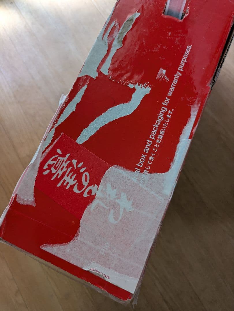 Pixio 144Hz対応　 23.8インチ ゲーミングモニター