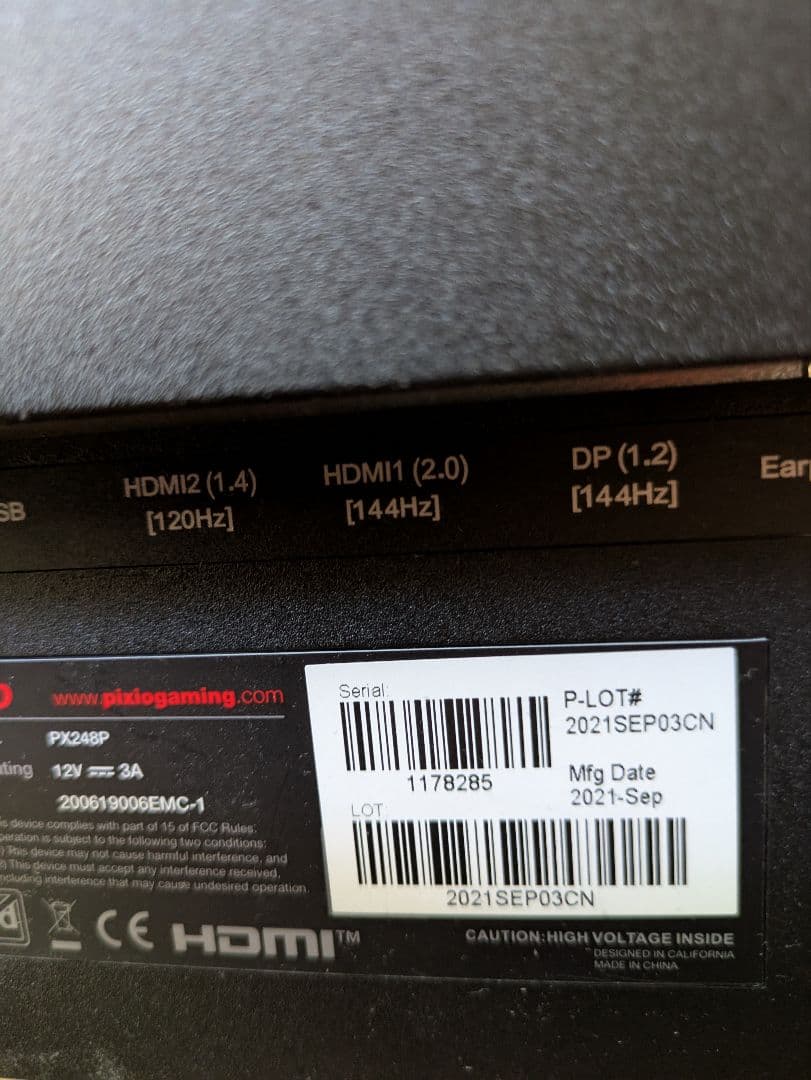 Pixio 144Hz対応　 23.8インチ ゲーミングモニター