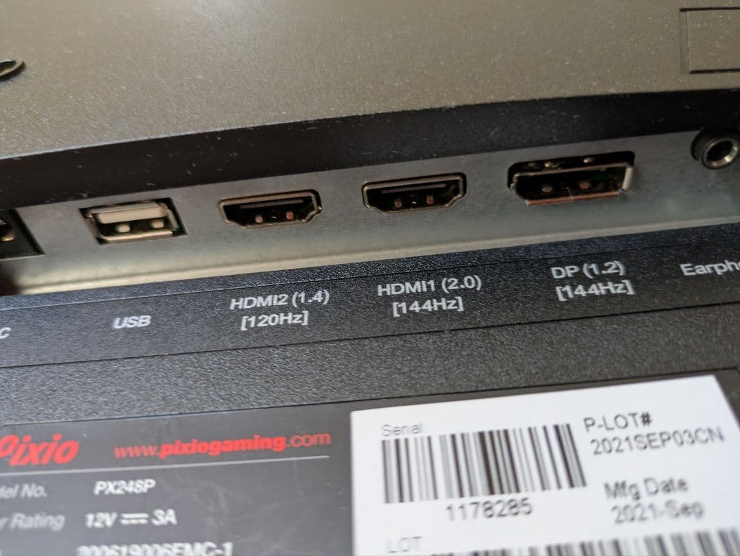 Pixio 144Hz対応　 23.8インチ ゲーミングモニター