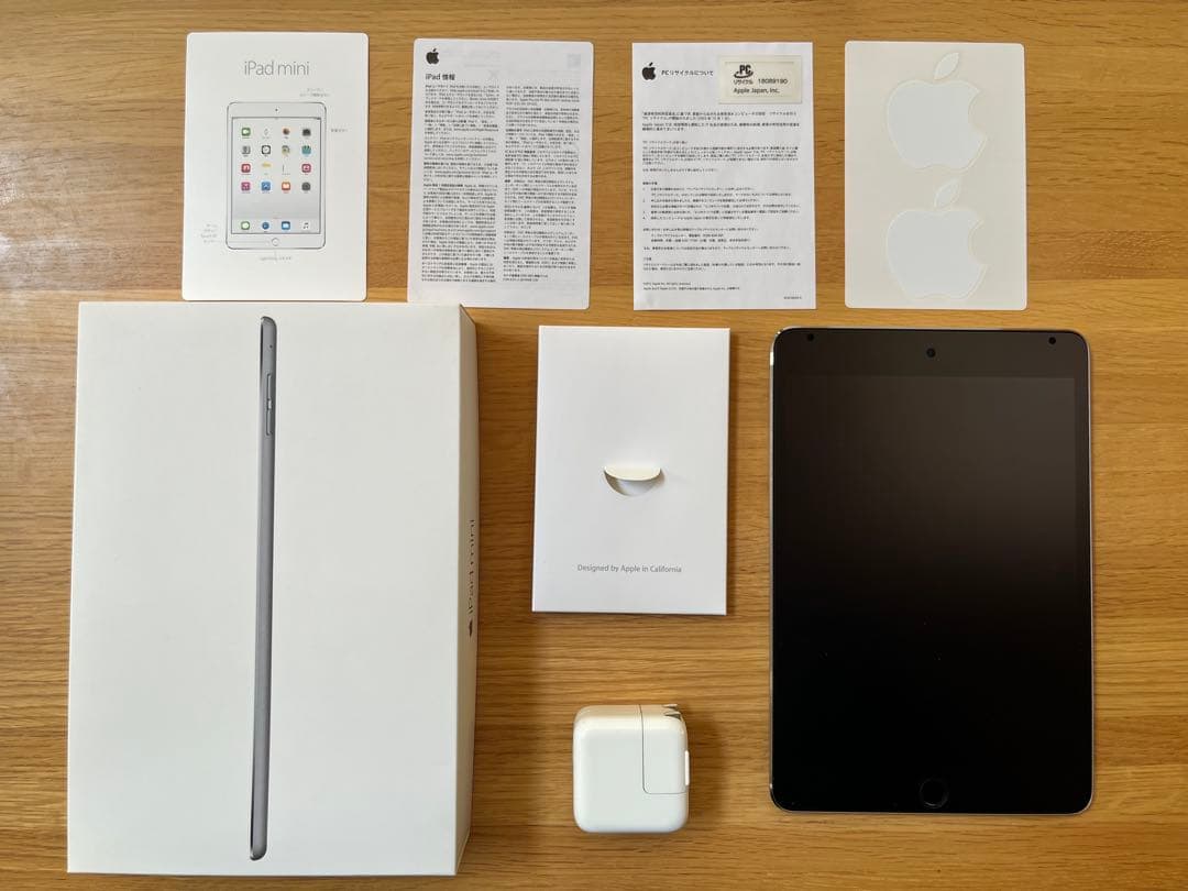 W*r様 iPad mini4 Wi-Fiモデル 128GB スペースグレー +