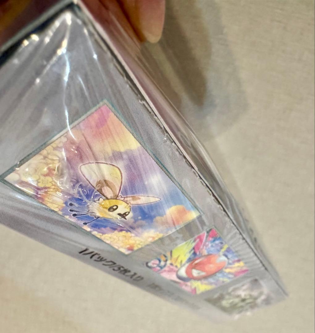 バトルパートナーズ シュリンク付き BOX ①