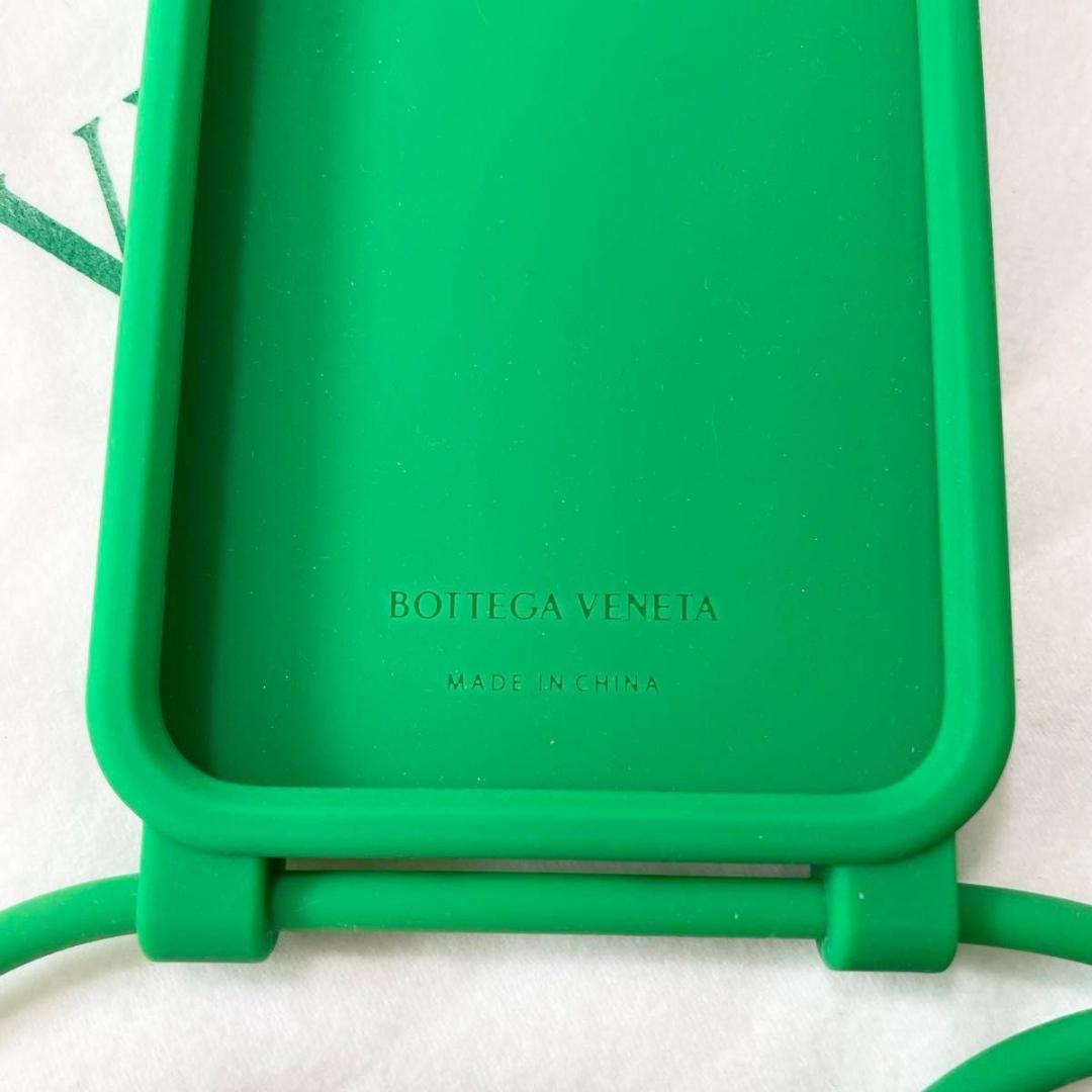 ボッテガヴェネタ iPhone13 Pro アイフォンケース 緑 新品未使用
