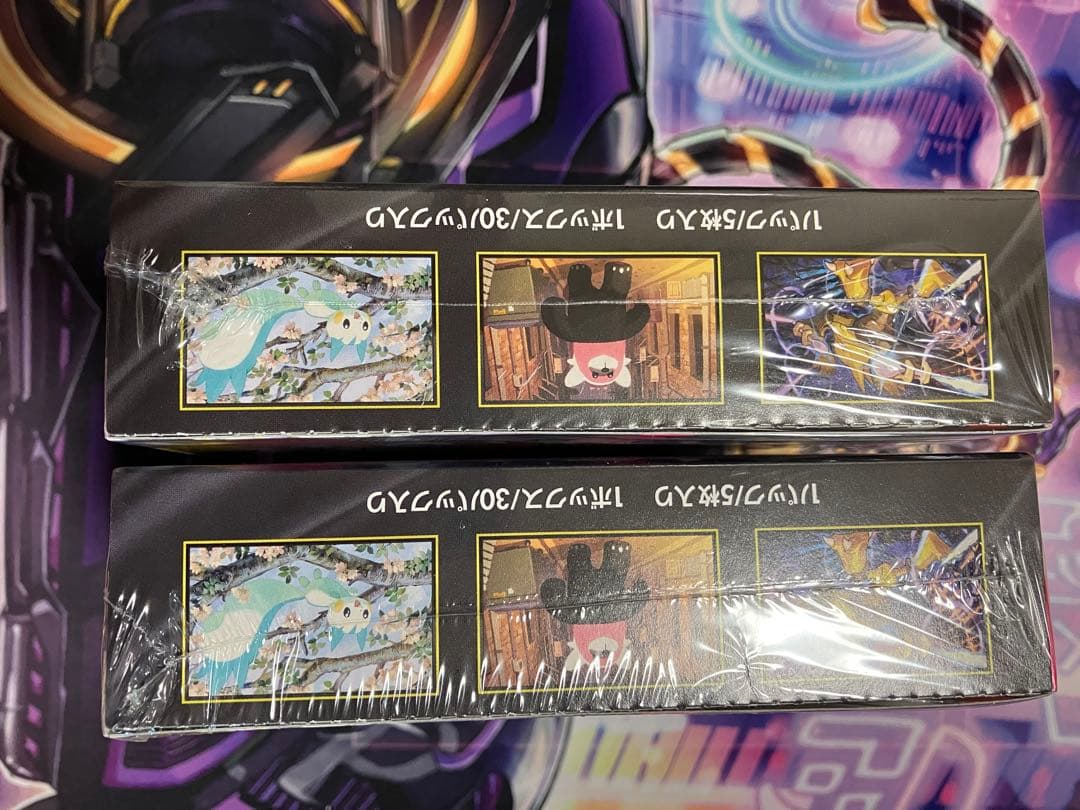 ポケカ　メガシンフォニア　シュリンク付き　2ボックス