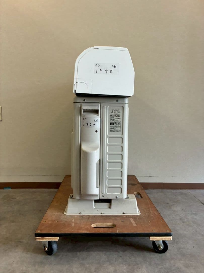 1975 日立【RAS-AJ36K (W)】2020年 12畳 エアコン 中古