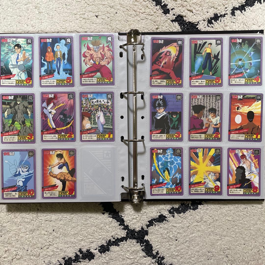 幽遊白書 カードダス スーパーバトル 211枚