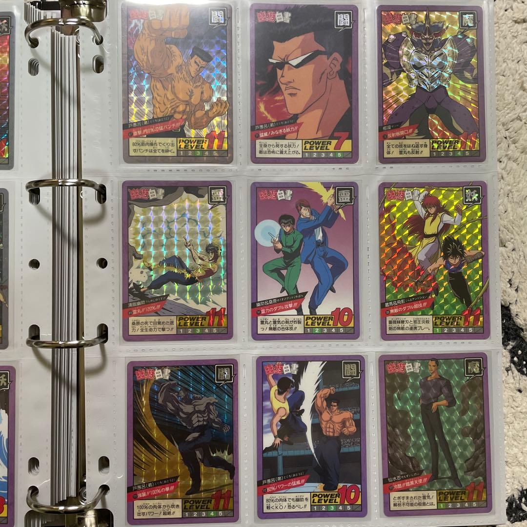 幽遊白書 カードダス スーパーバトル 211枚