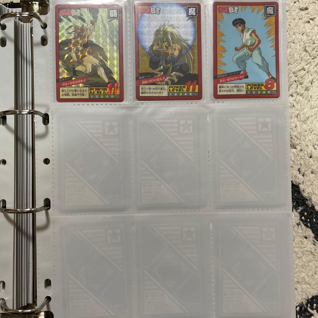 幽遊白書 カードダス スーパーバトル 211枚