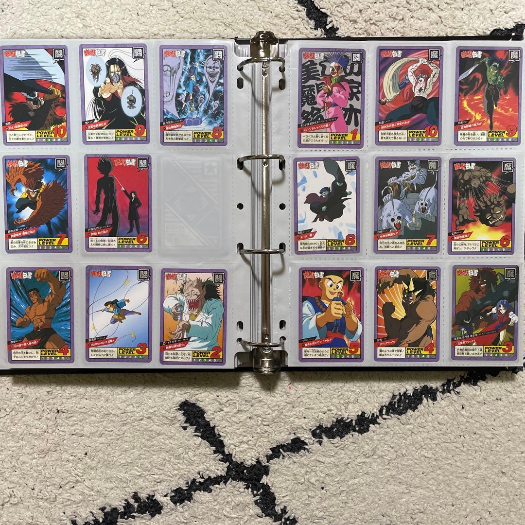 幽遊白書 カードダス スーパーバトル 211枚