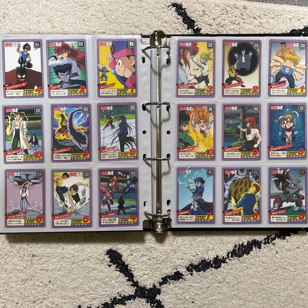 幽遊白書 カードダス スーパーバトル 211枚