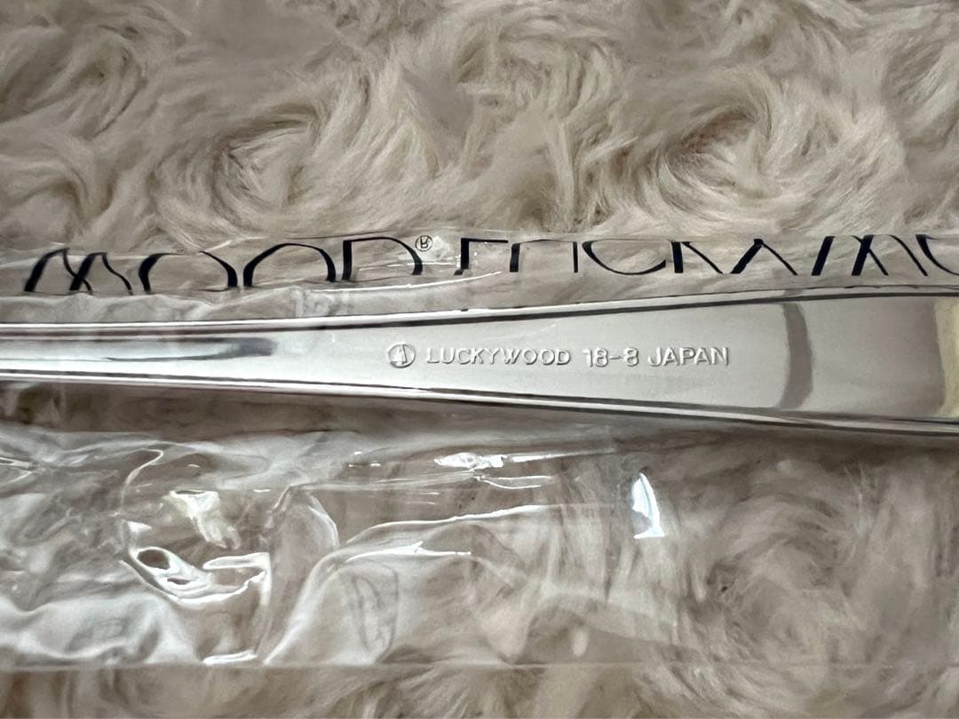 ラッキーウッド カトラリーセット　グラーツ　ディナーセット〈43本セット〉