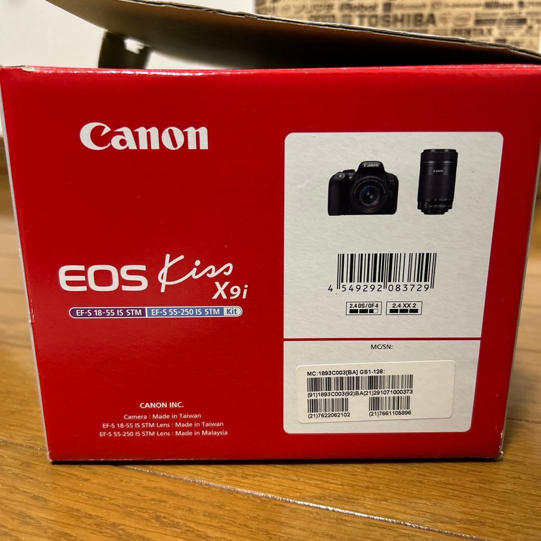 Canon EOS Kiss X9i ダブルレンズキット