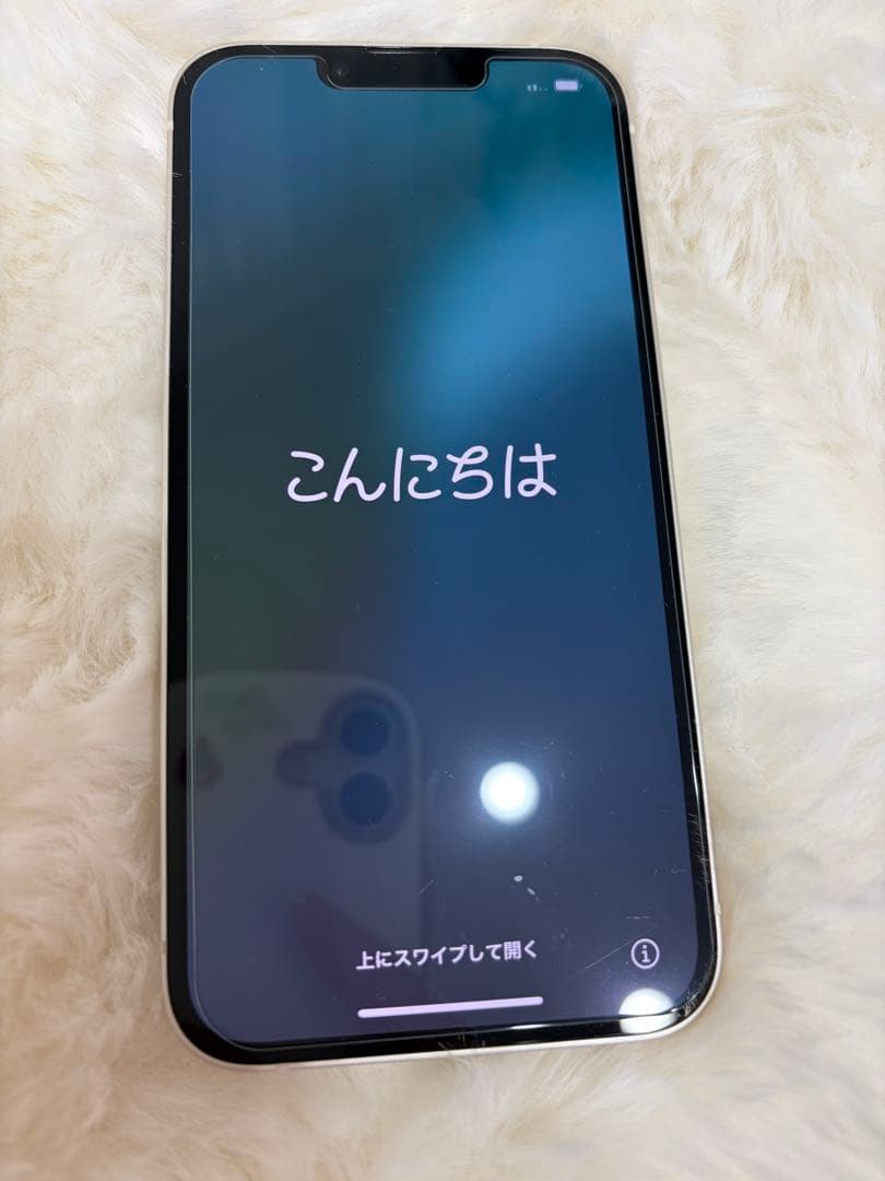 Apple iPhone 13 256GBホワイト