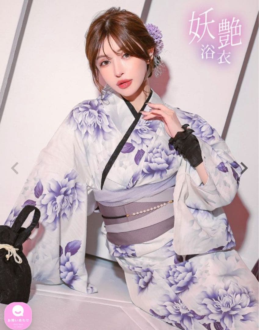 tika 浴衣（浴衣・帯・下駄セット） 即日発送◎