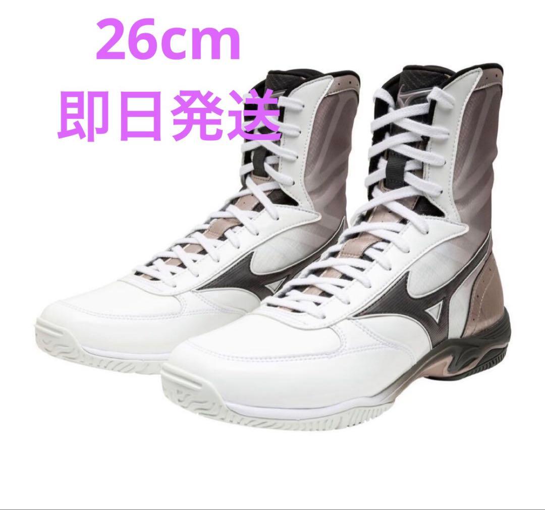 MIZUNO ボクシングシューズ ウエーブモンスターWhite 26cm