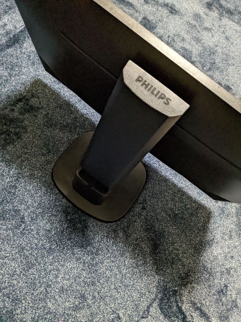 PHILIPS 243S7EJMB/11　モニター　フィリップス