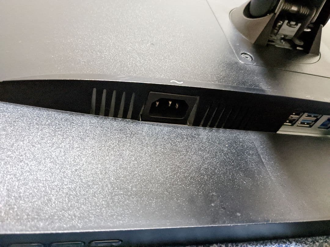 PHILIPS 243S7EJMB/11　モニター　フィリップス