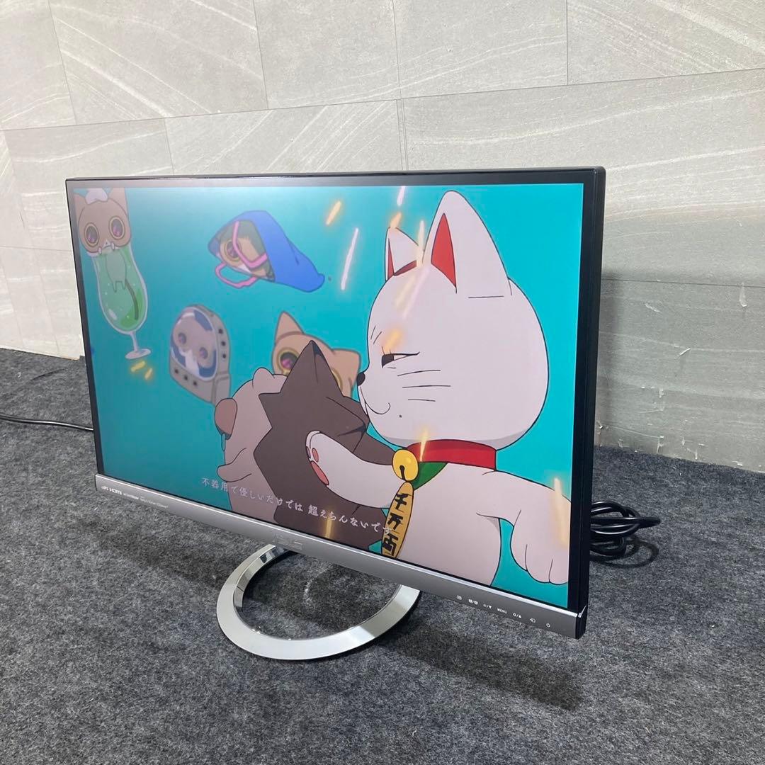 ASUS 27インチ 液晶モニター MX279H モニター ゲーム d3413