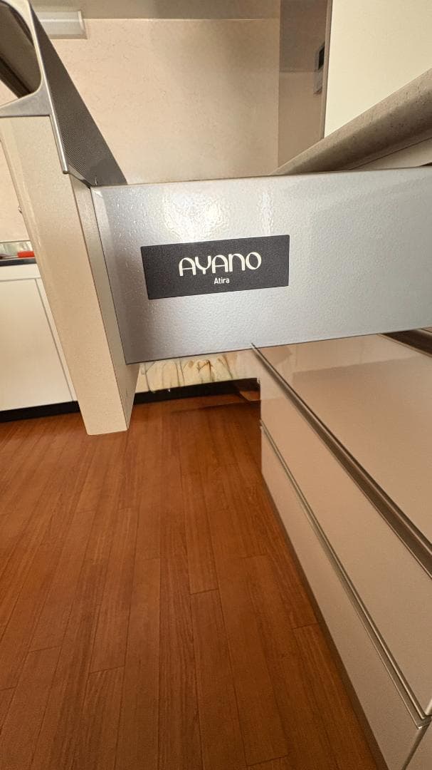 【最終値下げ！！】綾野製作所 AYANO 食器棚　送料込　キッチンボード