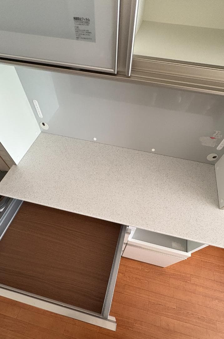 【最終値下げ！！】綾野製作所 AYANO 食器棚　送料込　キッチンボード