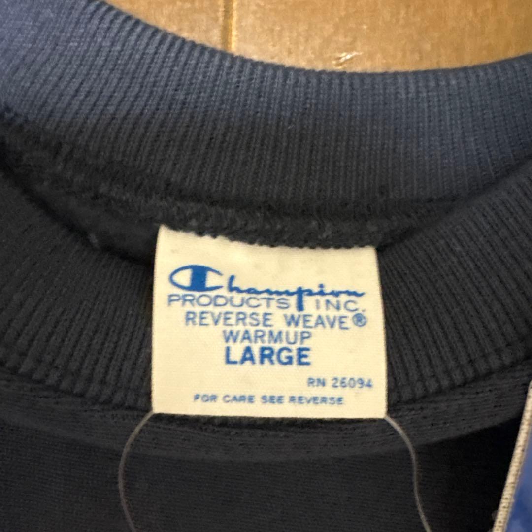 復刻Champion リバースウィーブSAN DIEGO CALIFORNIA