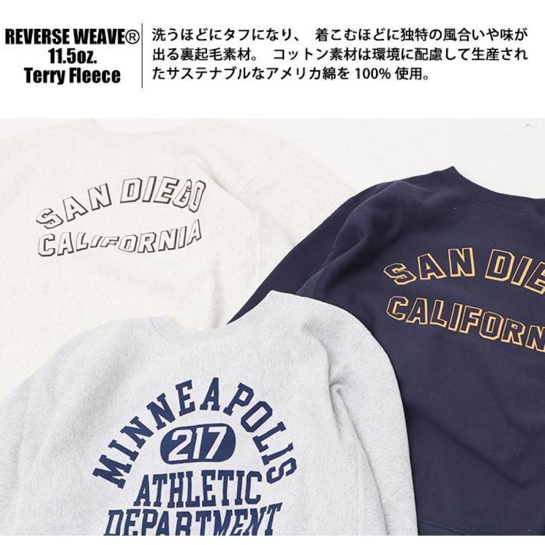 復刻Champion リバースウィーブSAN DIEGO CALIFORNIA