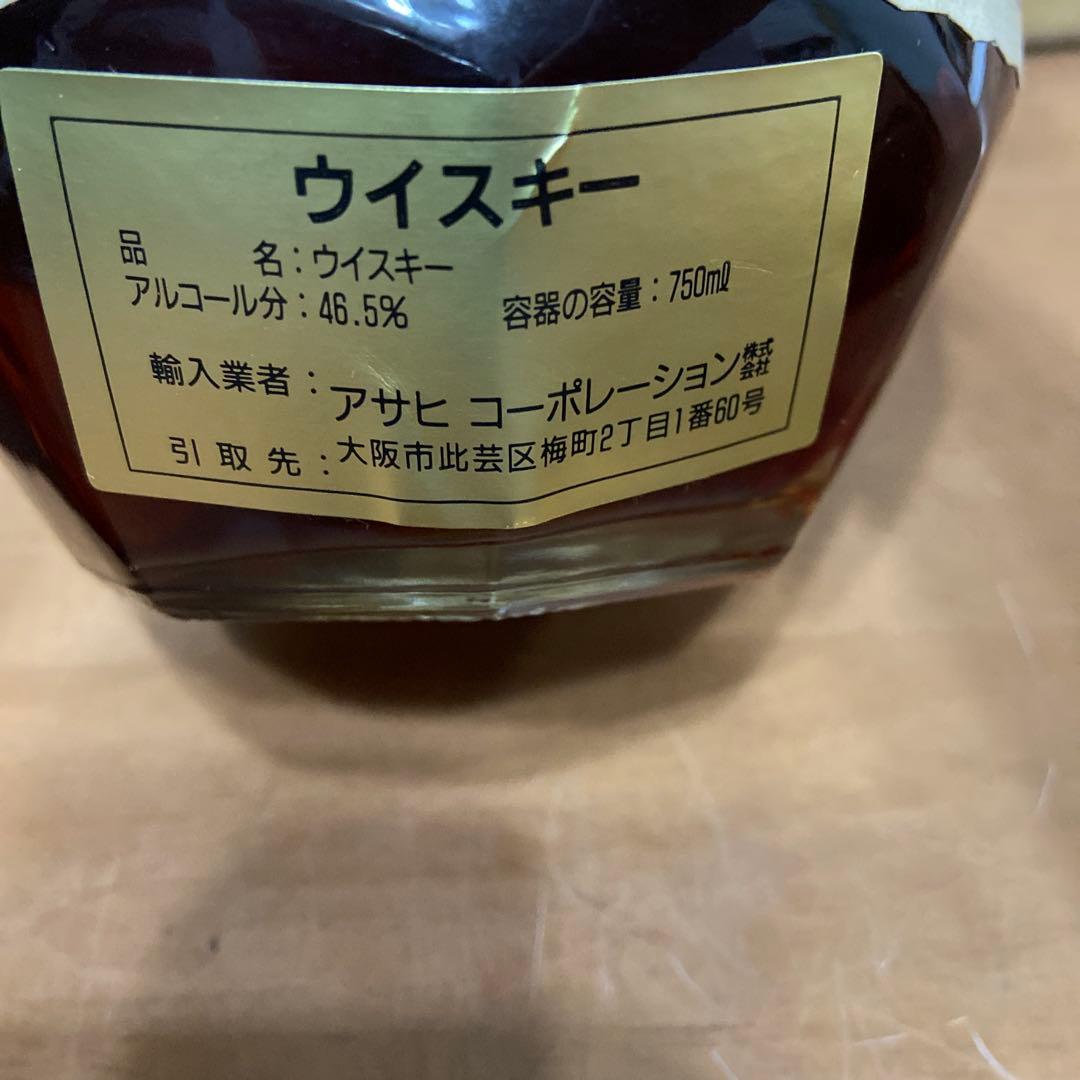 ブランデー Blanton's Single Barrel Bourbon 750ml