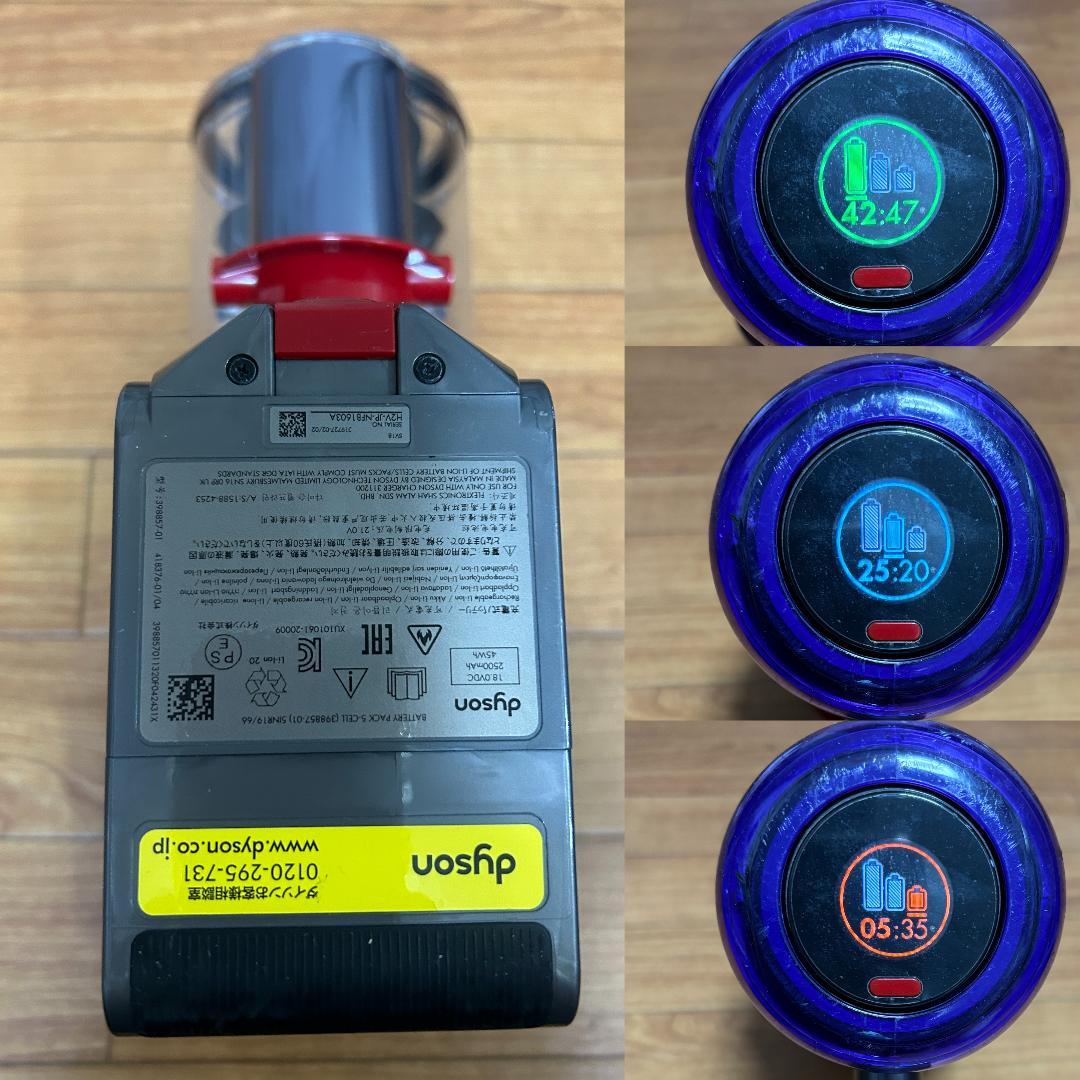 【美品】分解清掃済 ダイソン Digital slim SV18 42分