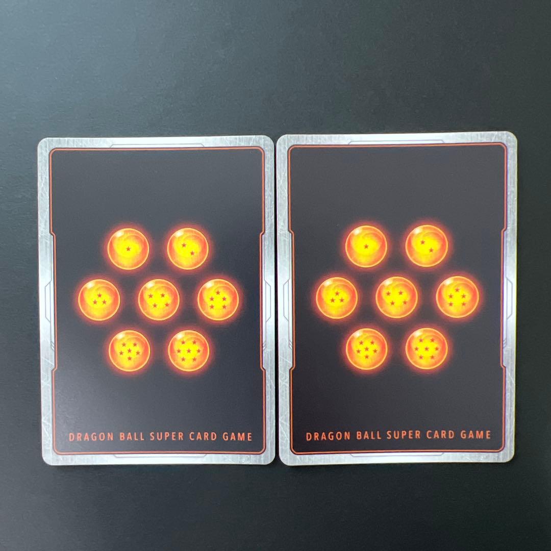 ゴテンクス　パラレル　sb02-022 ドラゴンボール フュージョンワールド