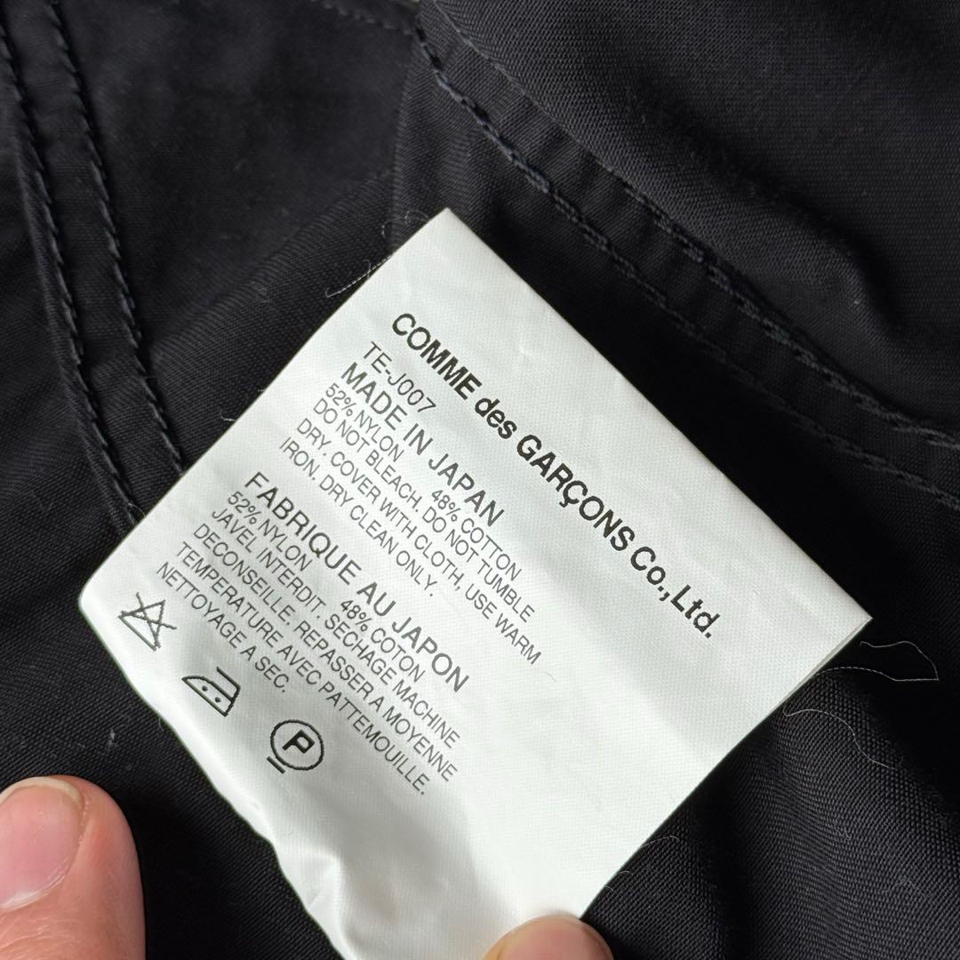 tricot COMME des GARÇONS テーラードジャケット