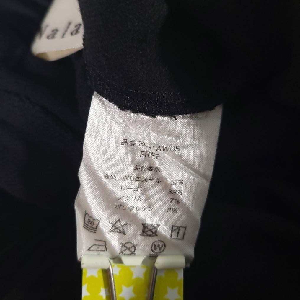 美品☆Nala ナラ　ピンタックサーモパンツ　イージーパンツ　ウエストゴム　黒