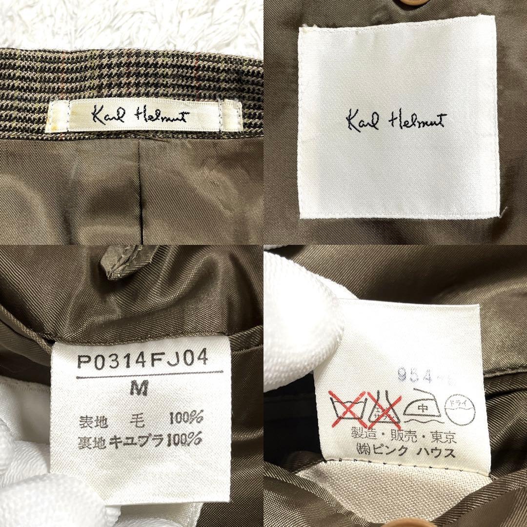 ✨美品✨Karl Helmut ビジネススーツ ダブルボタン グレンチェック M